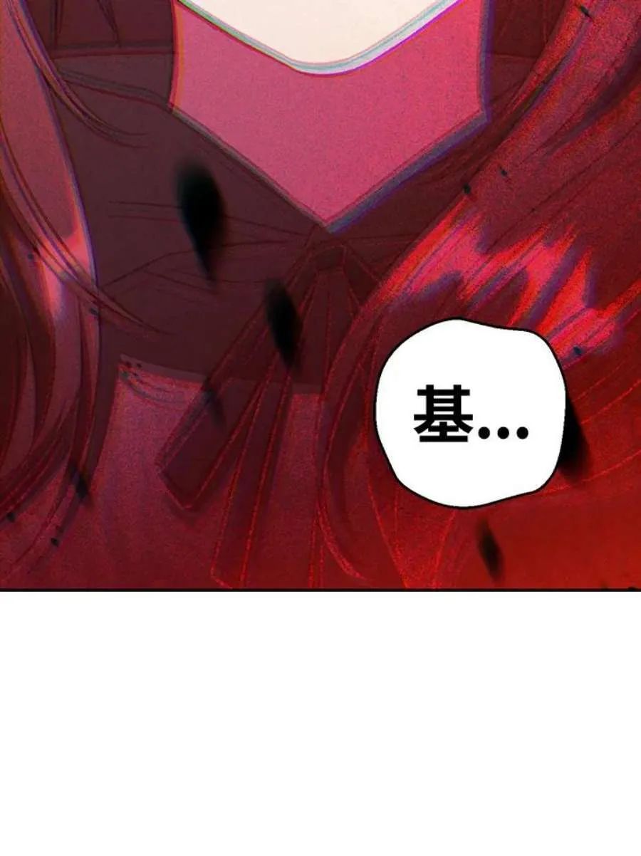 23话117