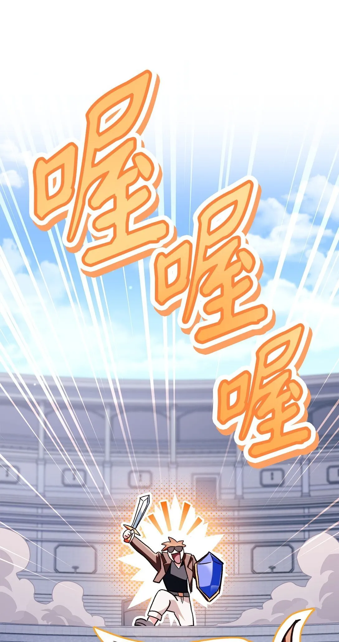 097 都是疯子87