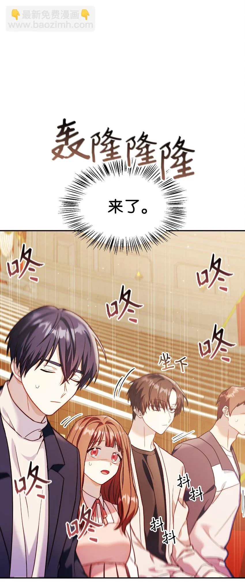 034 疯狂争抢71