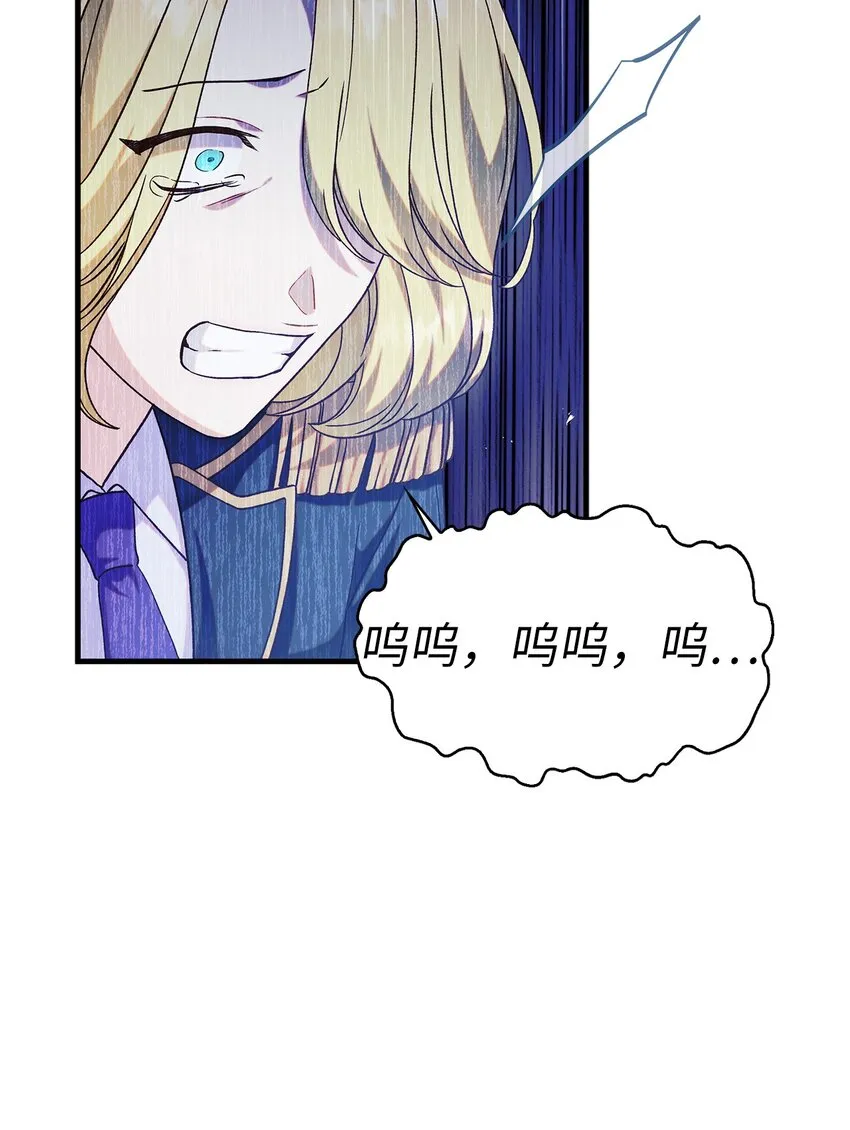 053 好久不见51