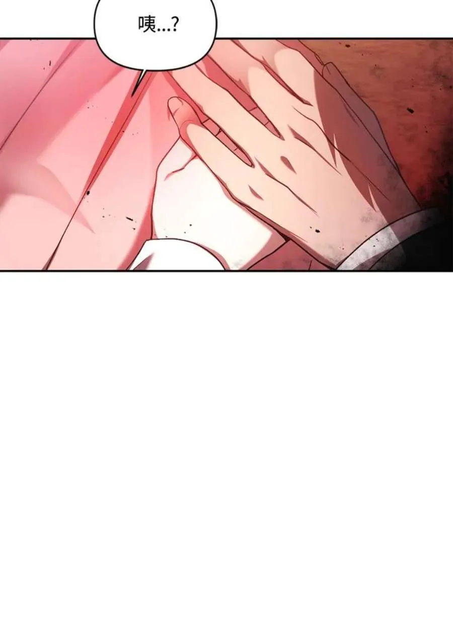 7话35