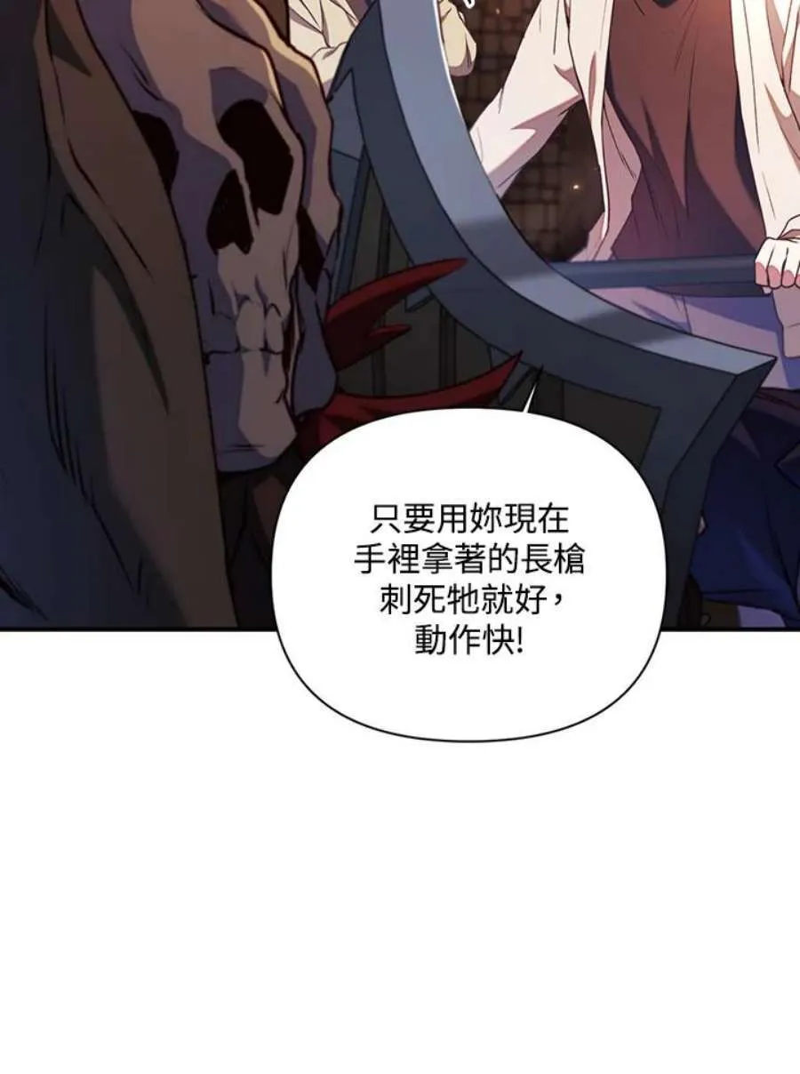 12话30