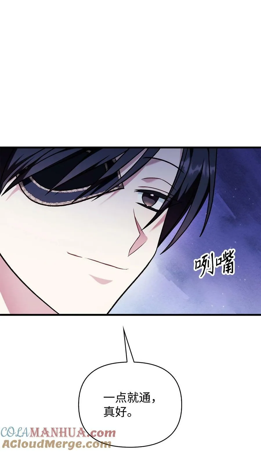 076 地下市场104