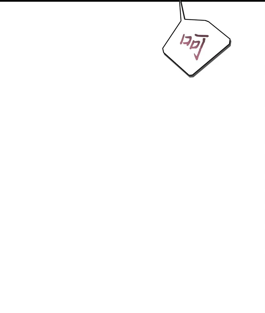 060 会长之死81