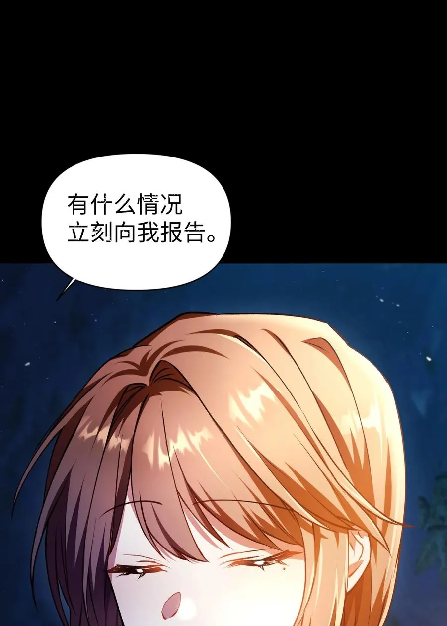 009 同类46