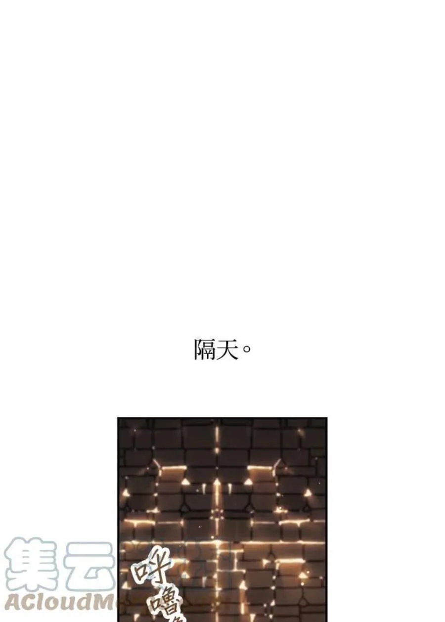 16话36