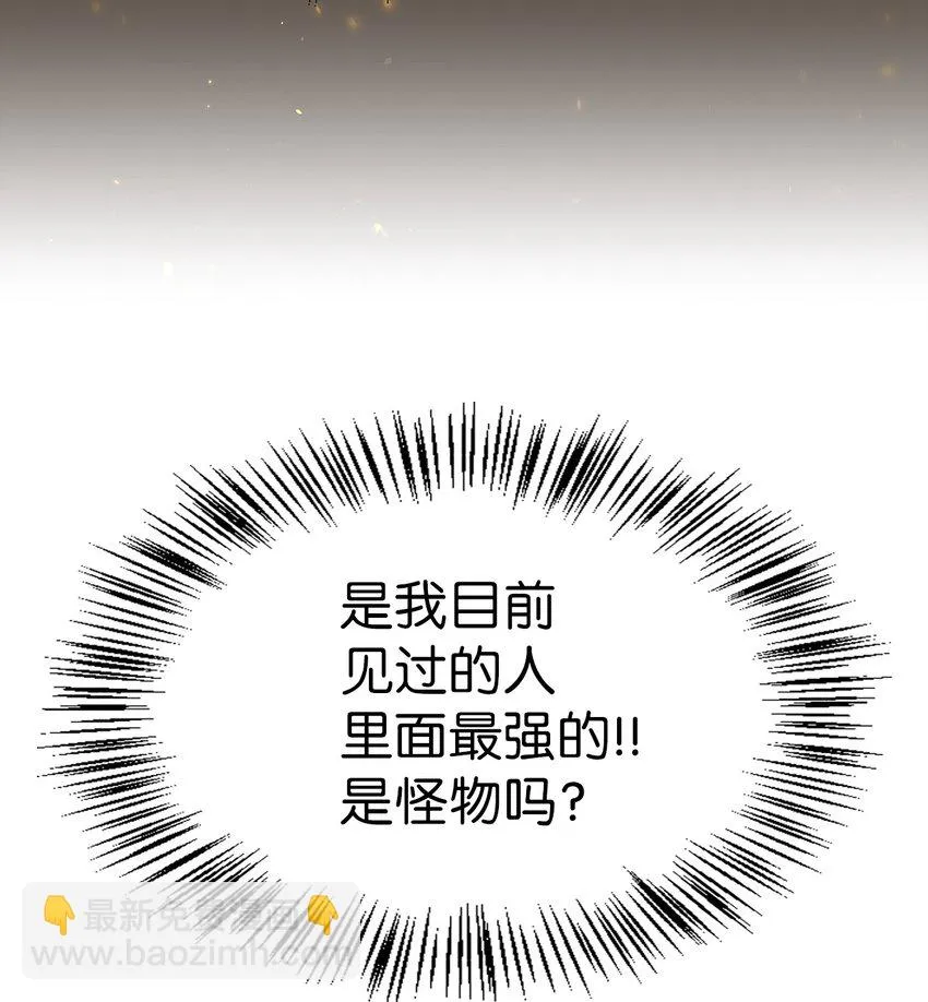 035 狂女本色15