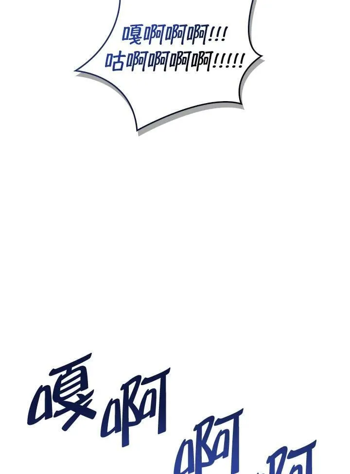 第85话153