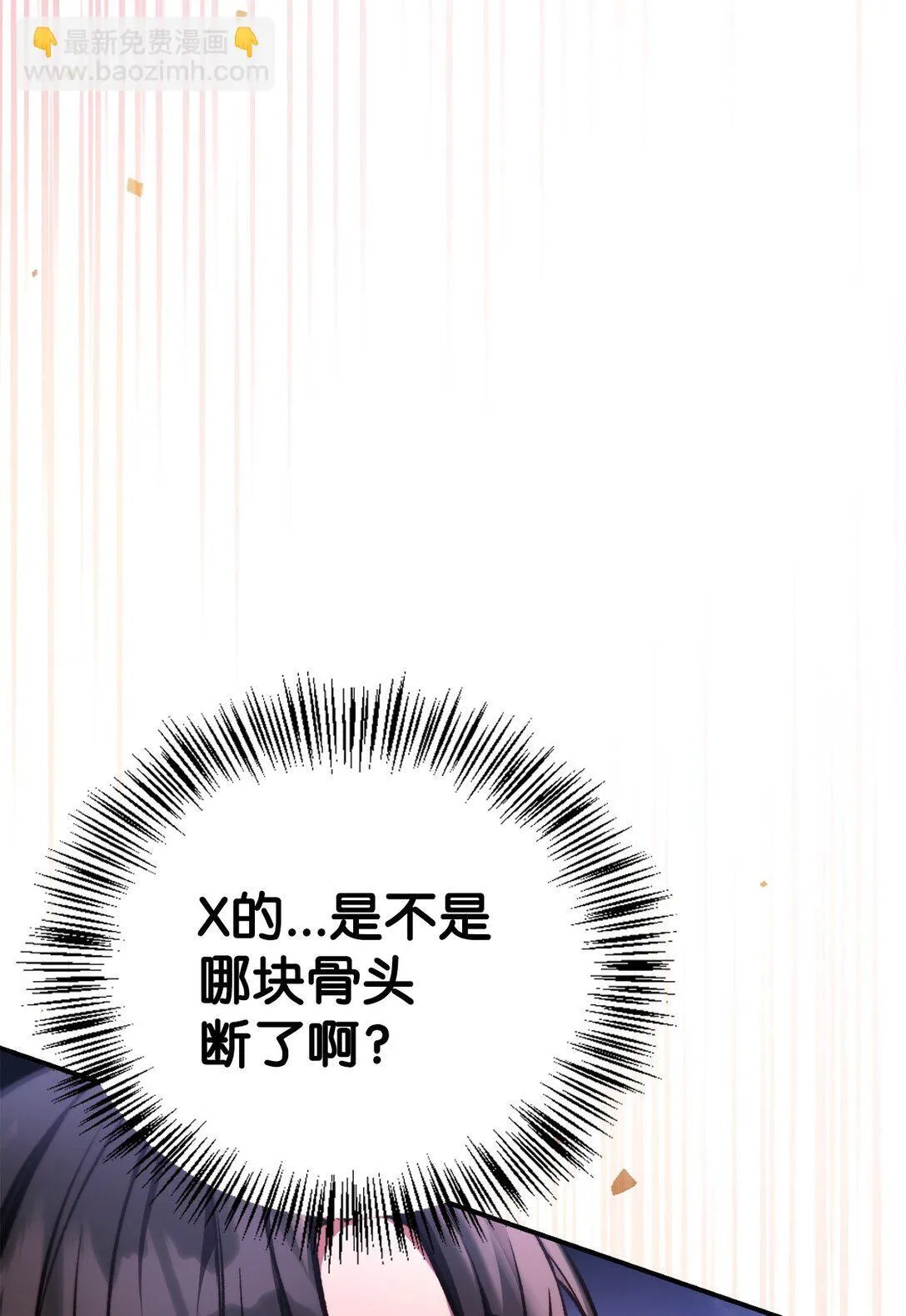 091 血清102