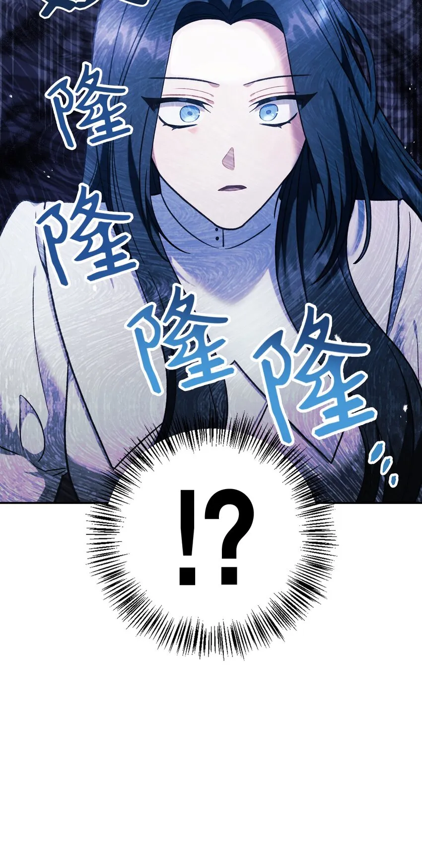 047 正义少女成燕83