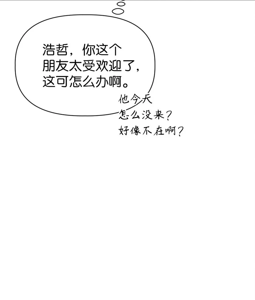 045 拉仇恨11