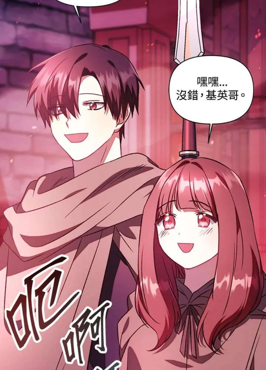 21话102