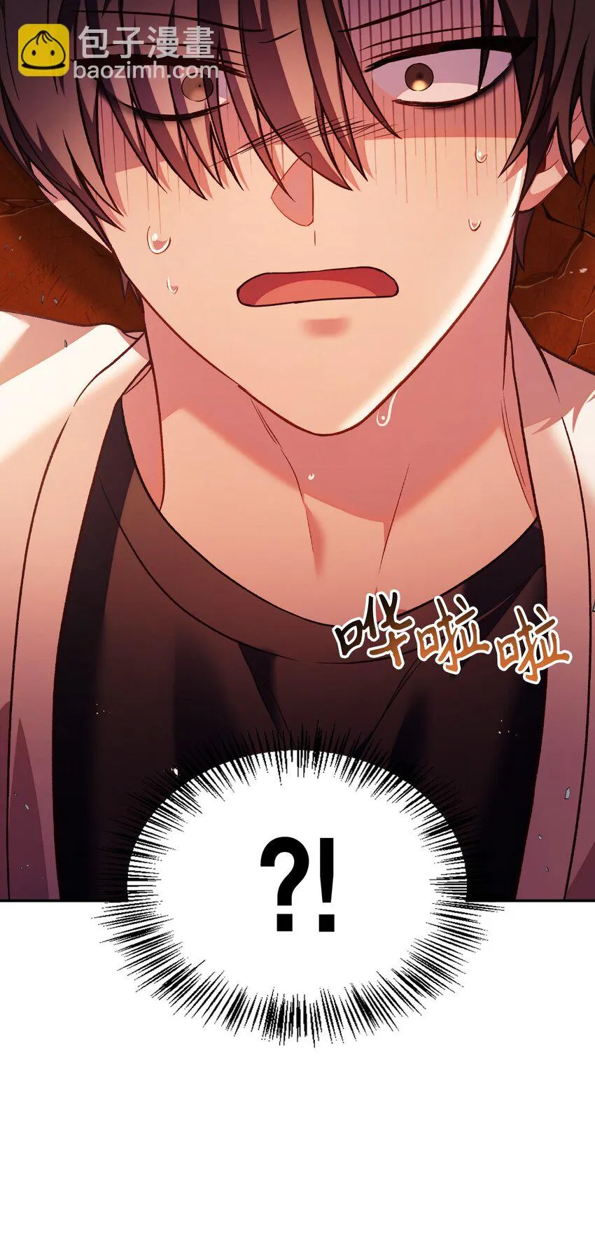 035 狂女本色5