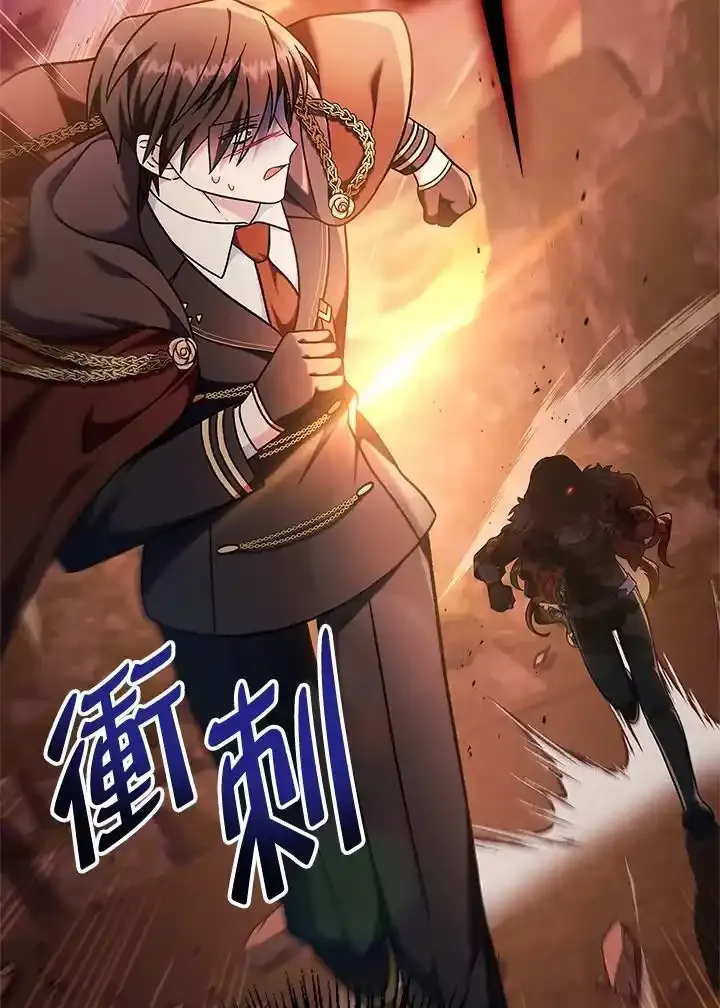 第83话47