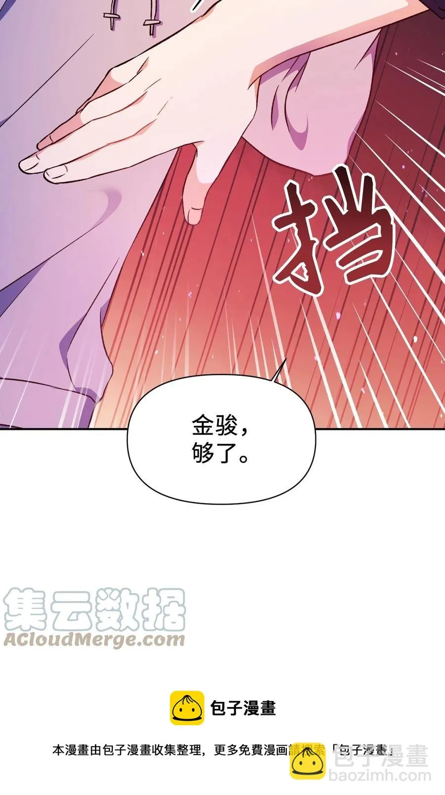 022 演技炸裂60