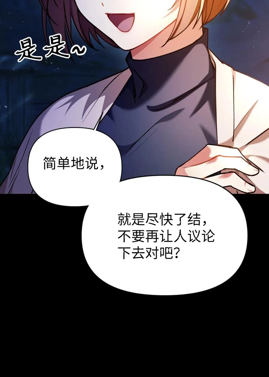 009 同类47