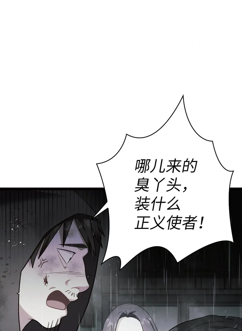 047 正义少女成燕110