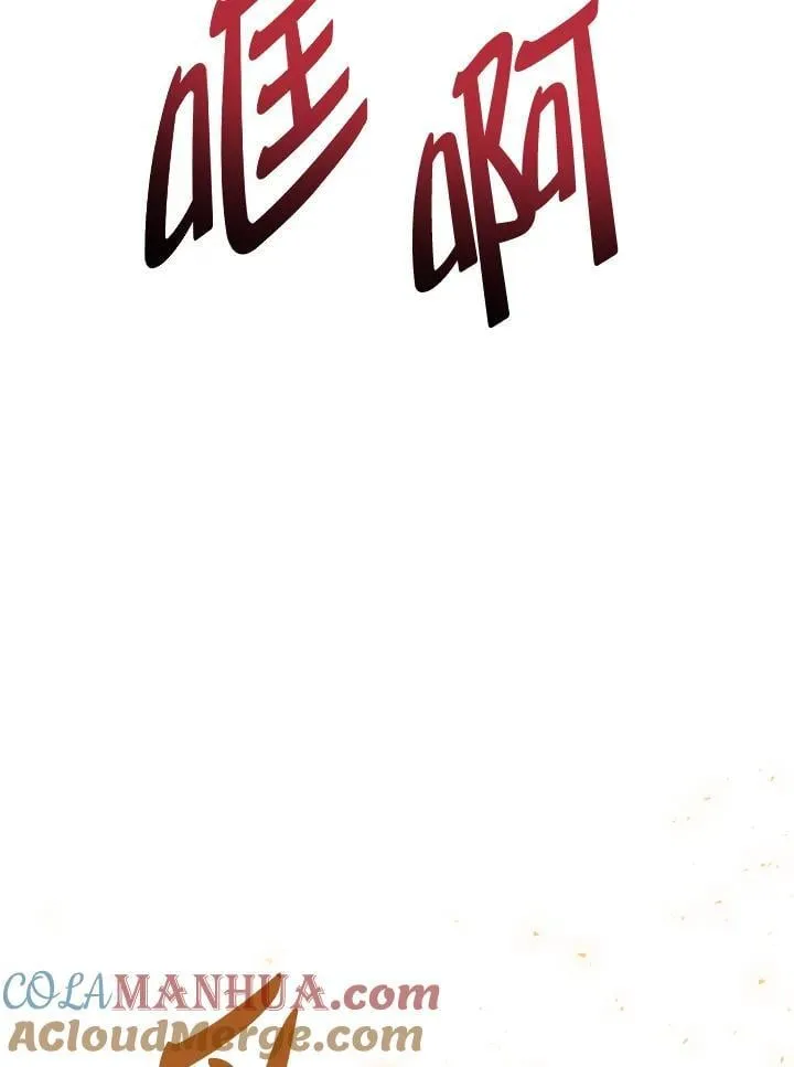 第85话32