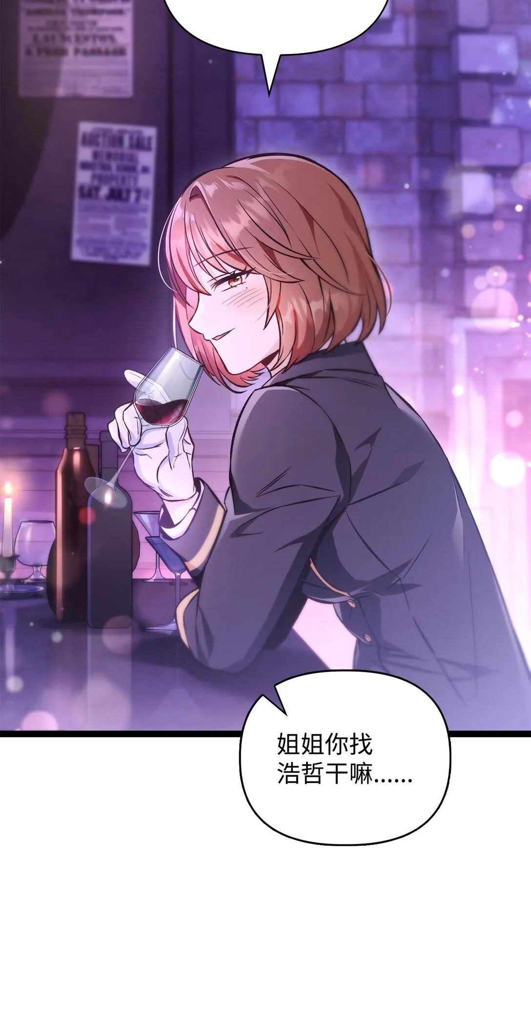 092 隐藏摄像机60