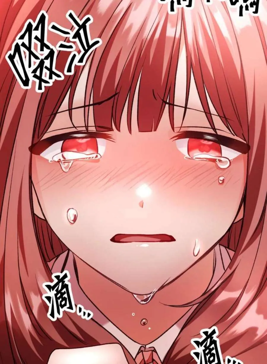 7话110