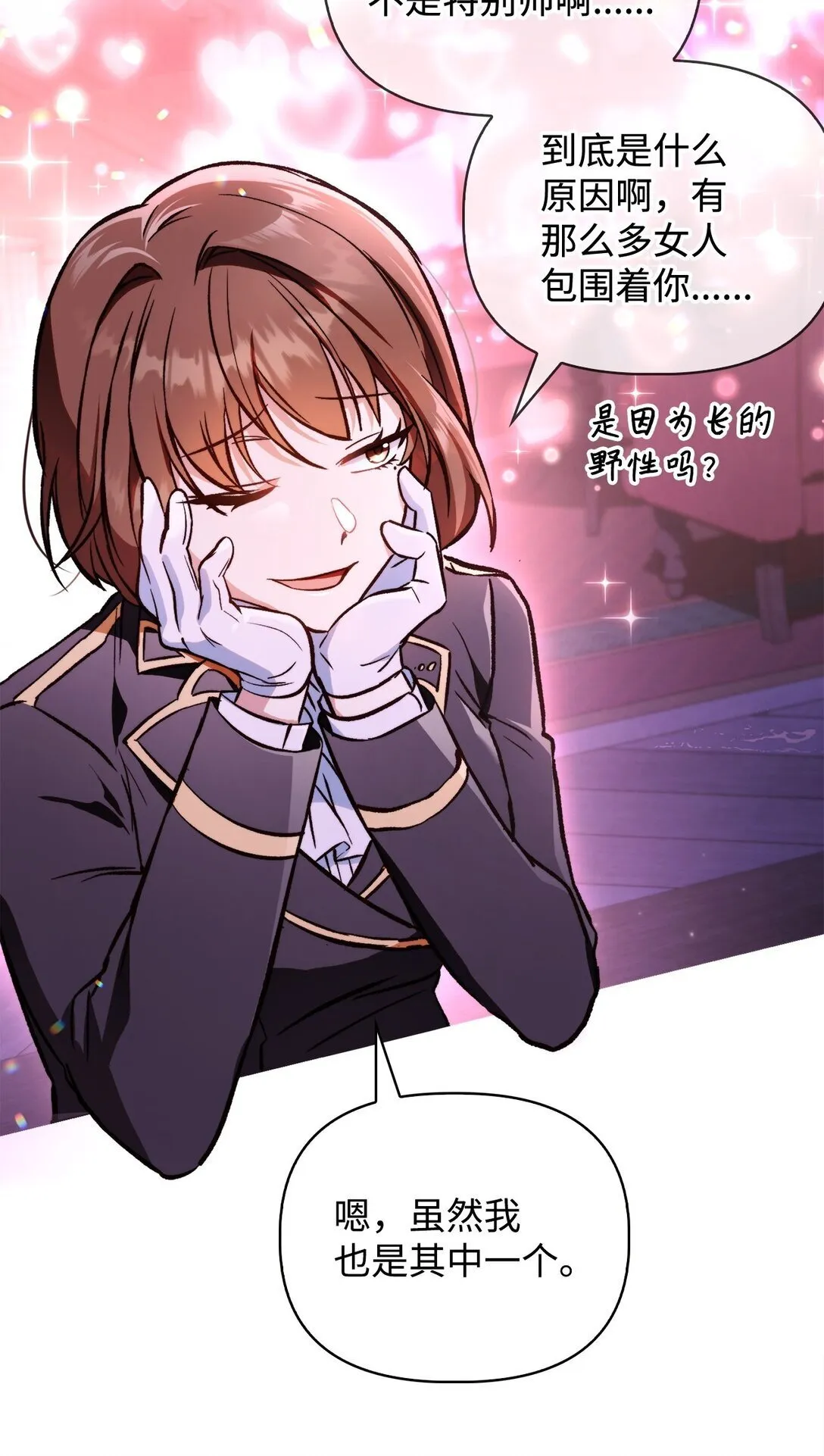 092 隐藏摄像机73