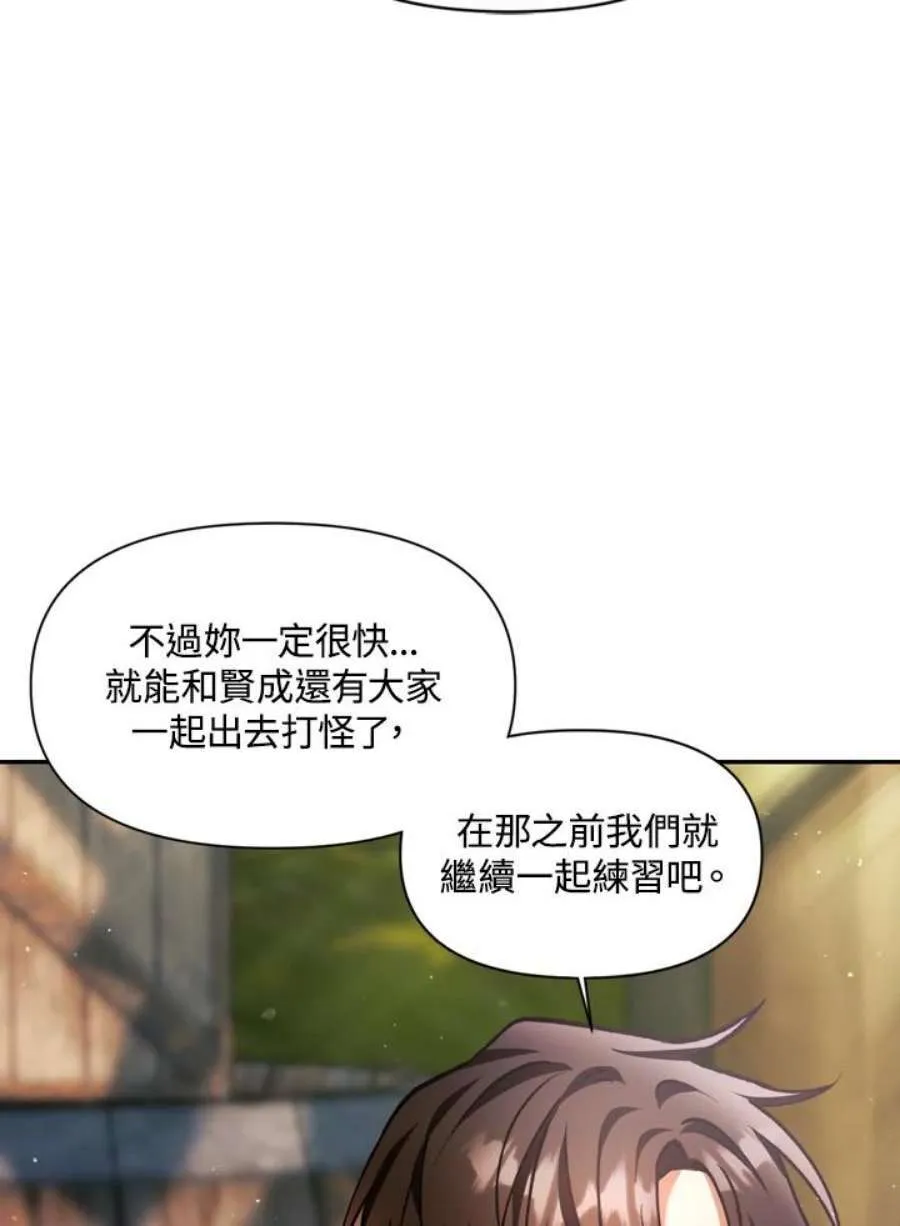 9话95