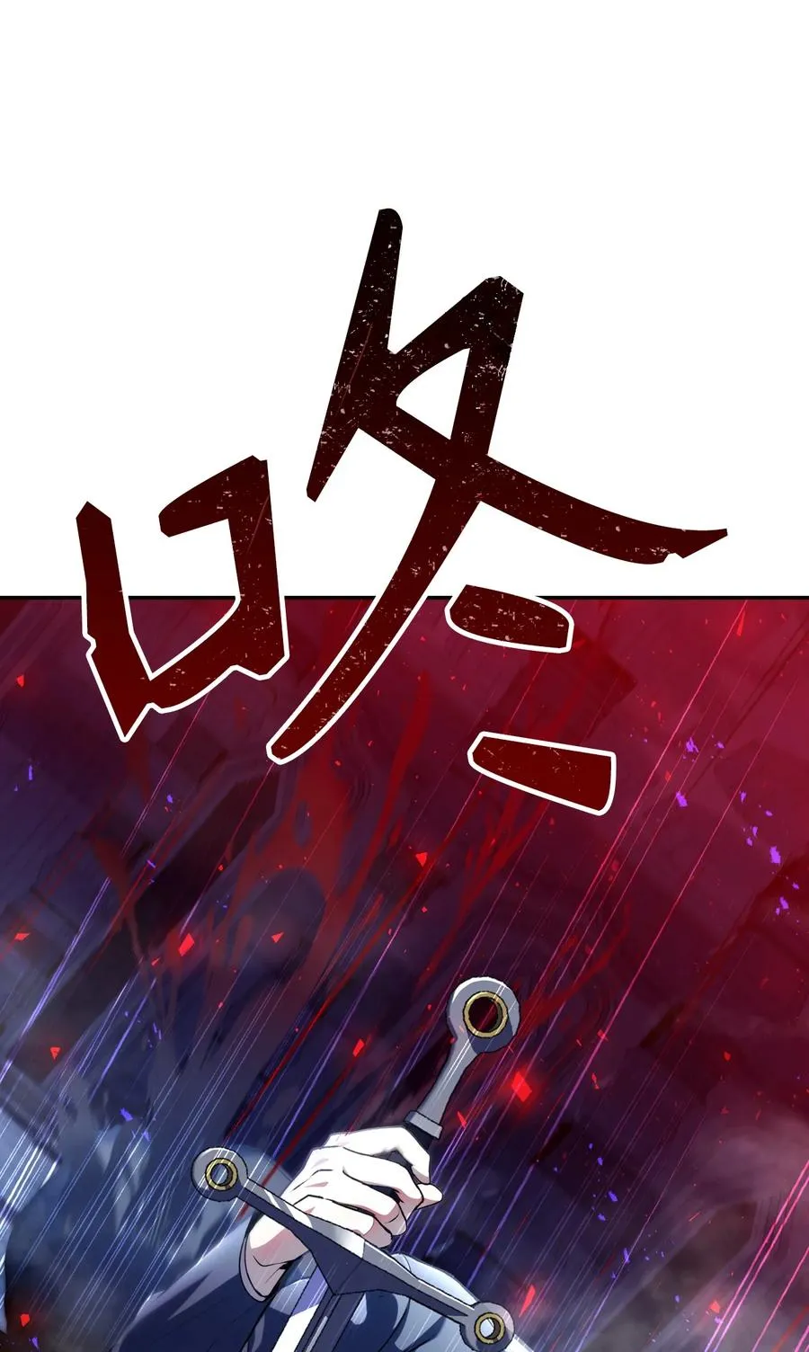 005 弓箭手VS指挥官43