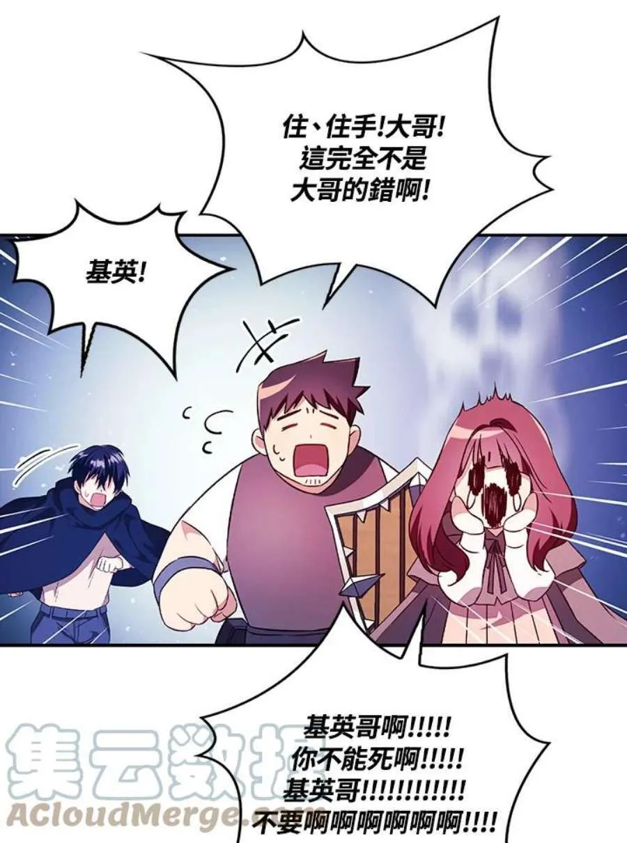 22话96