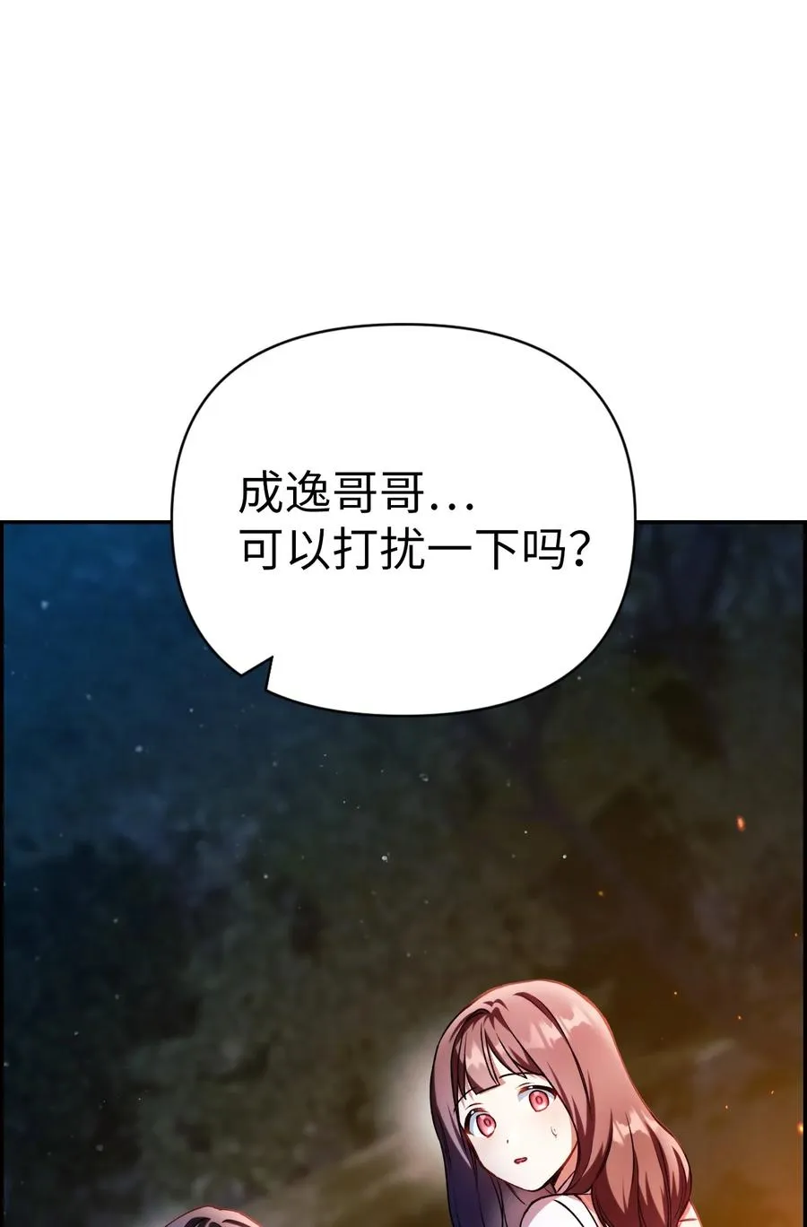 009 同类1
