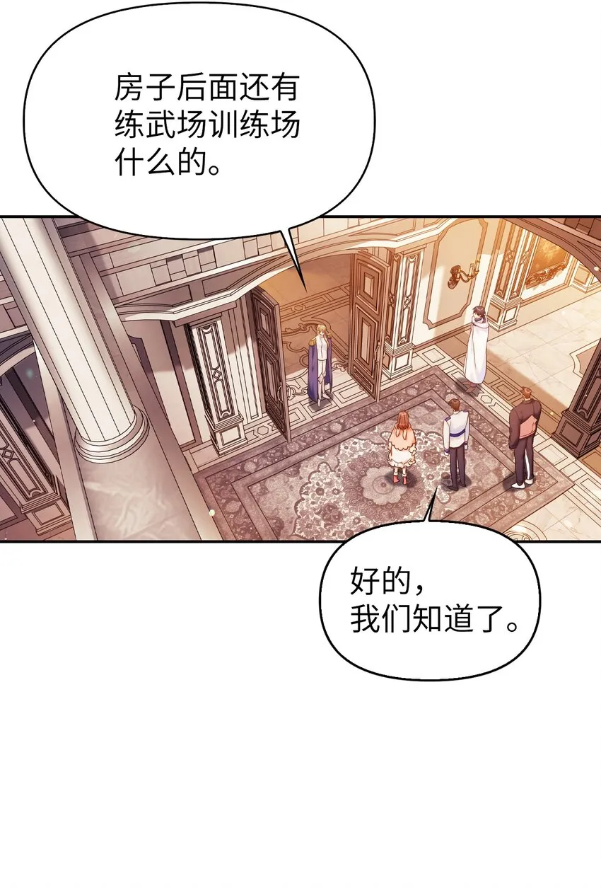 043 第五个成员62