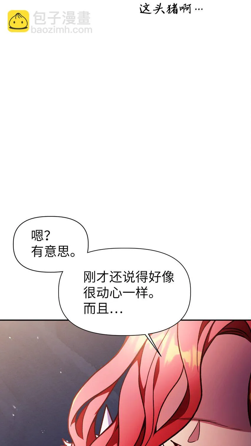 035 狂女本色72