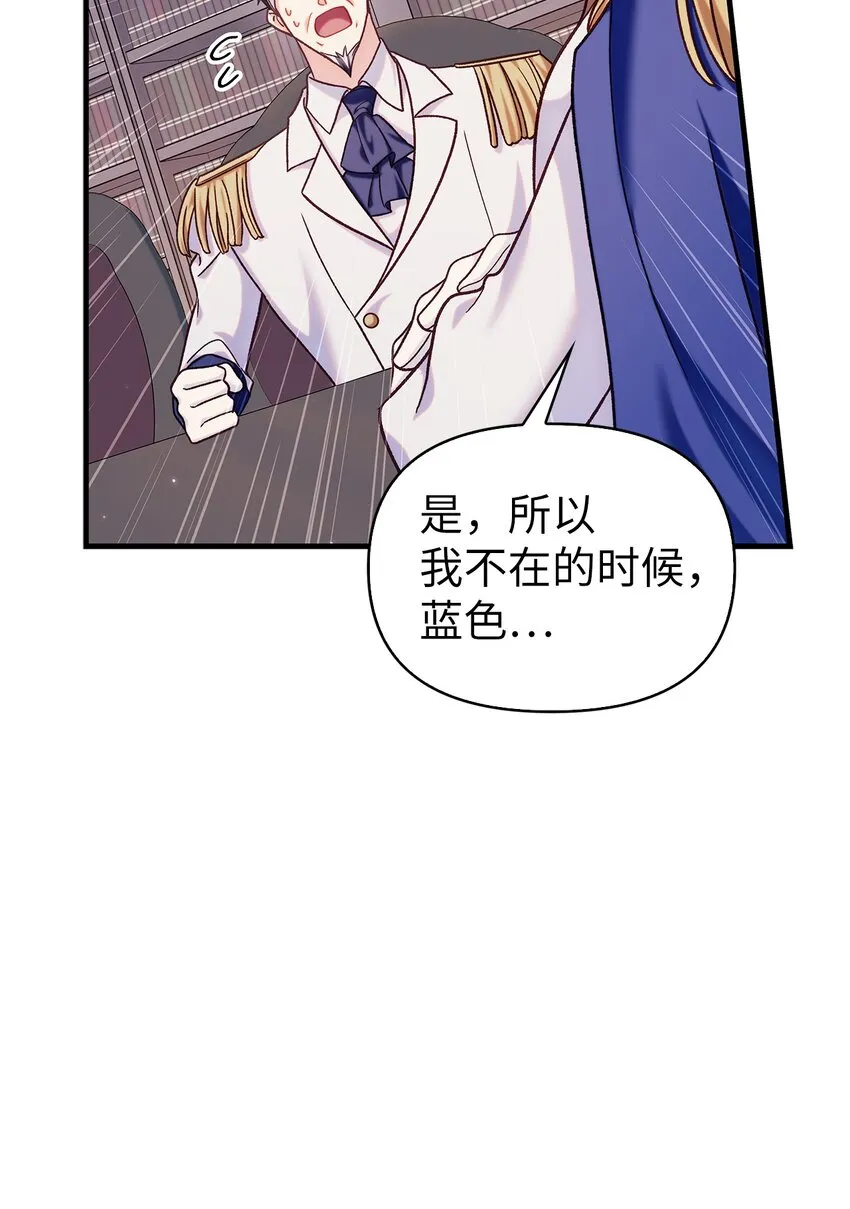 055 暗号50