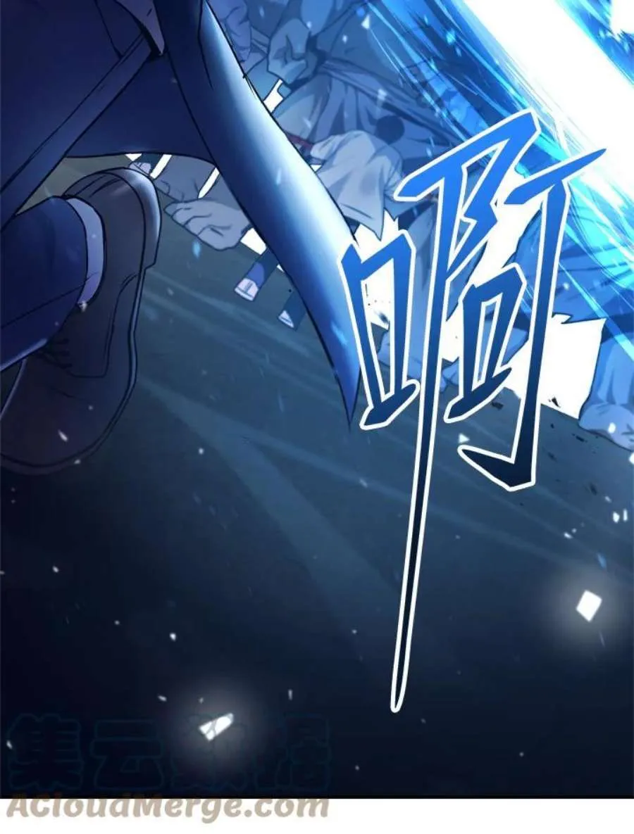 3话36