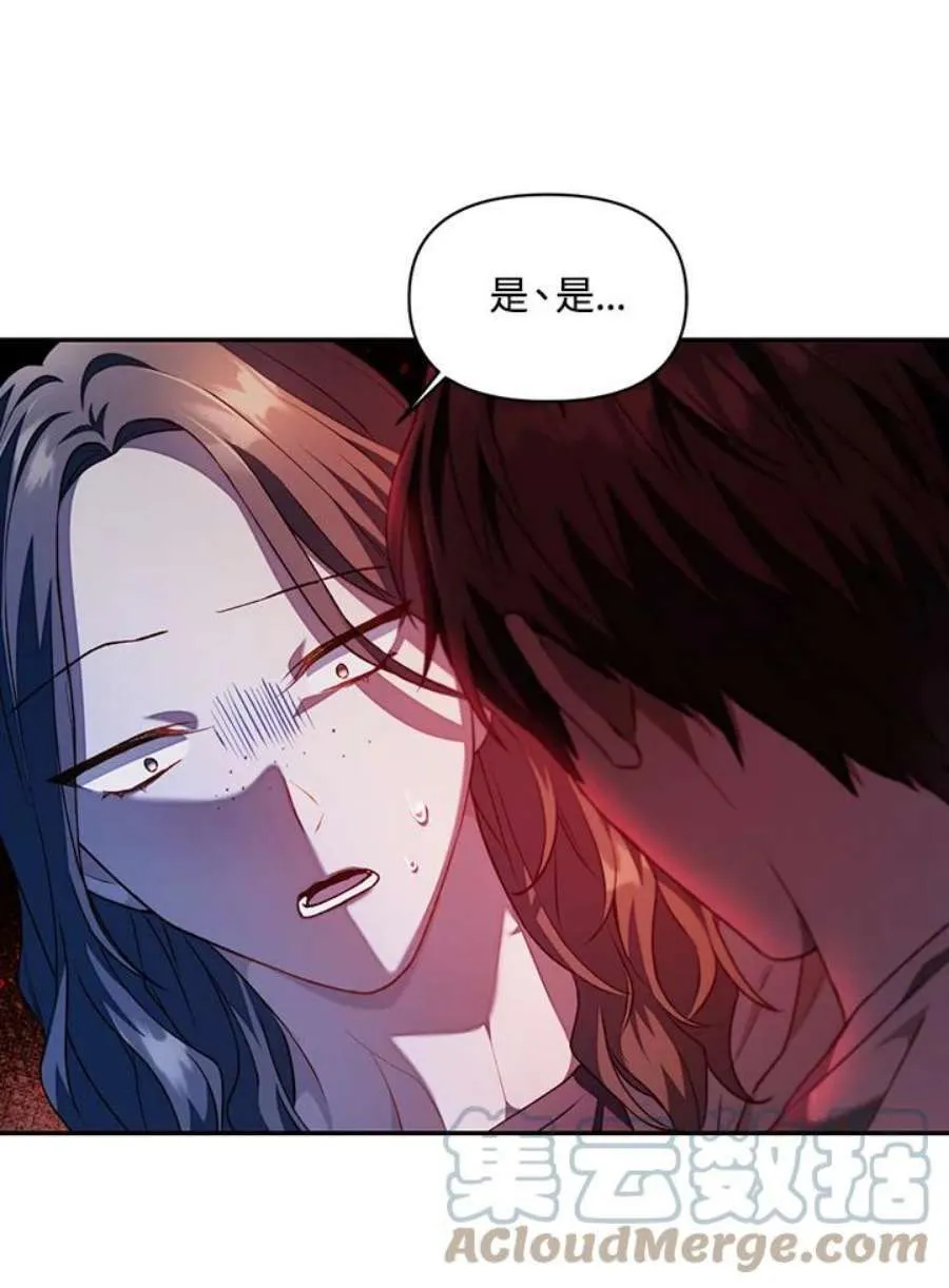 11话36