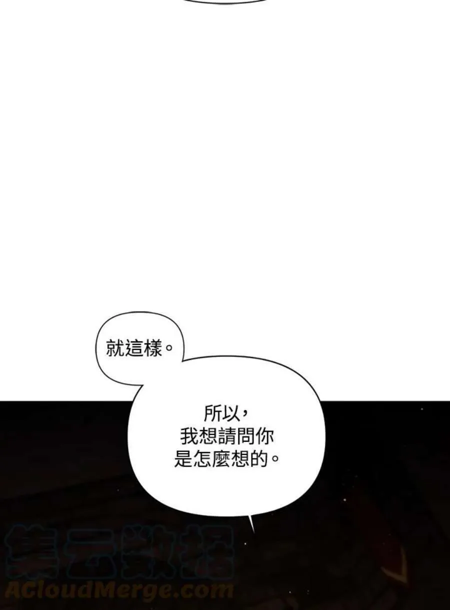 25话120