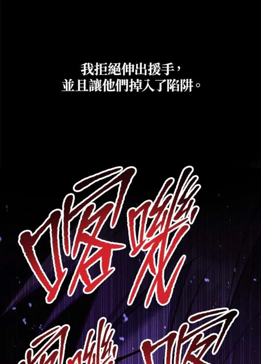 24话147