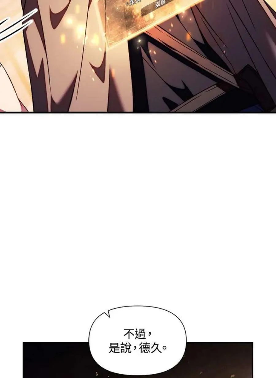 24话166
