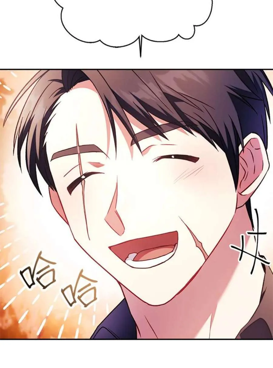 20话79