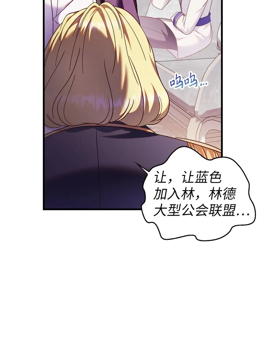 053 好久不见60