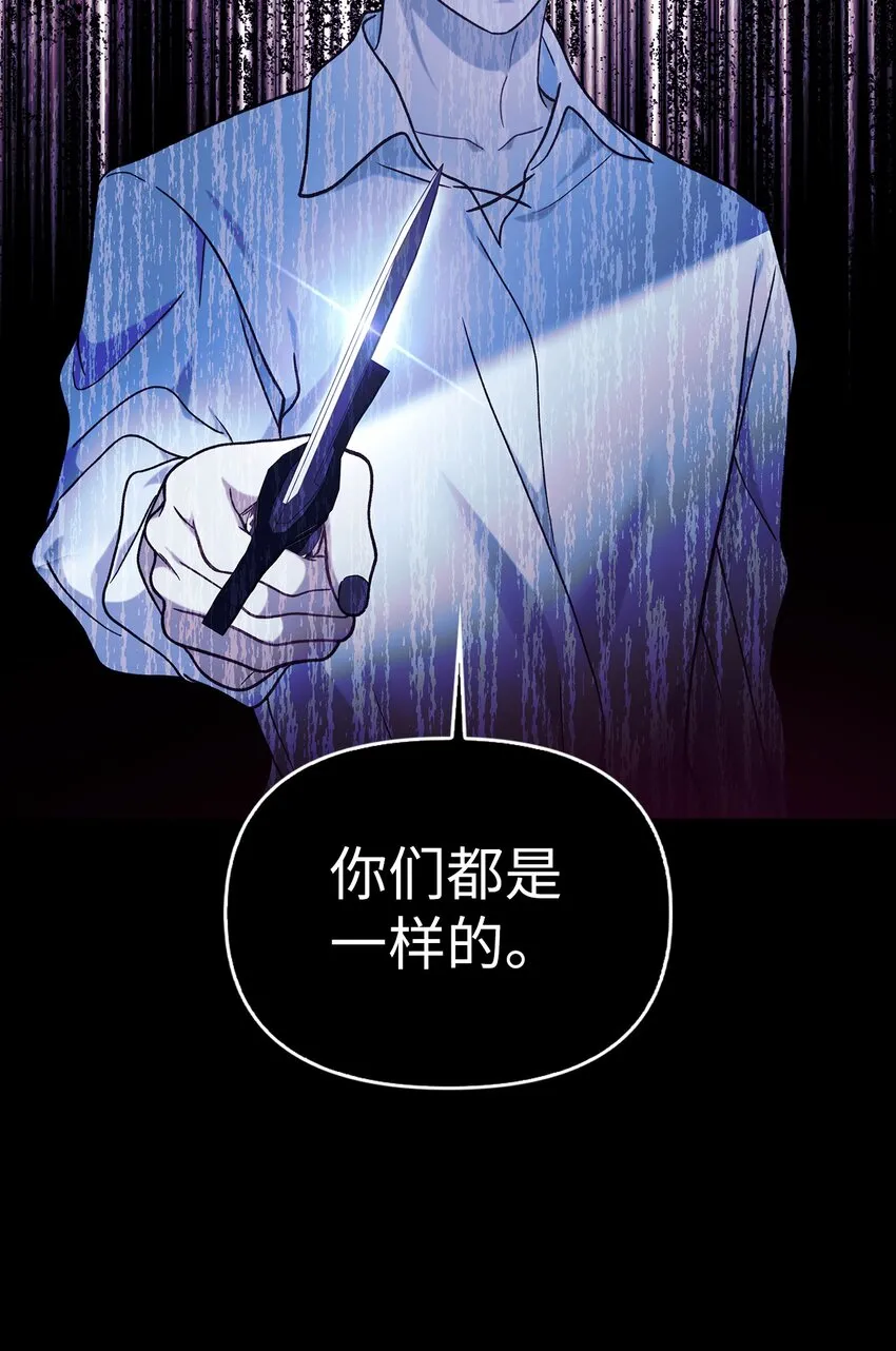 067 黑色世界97