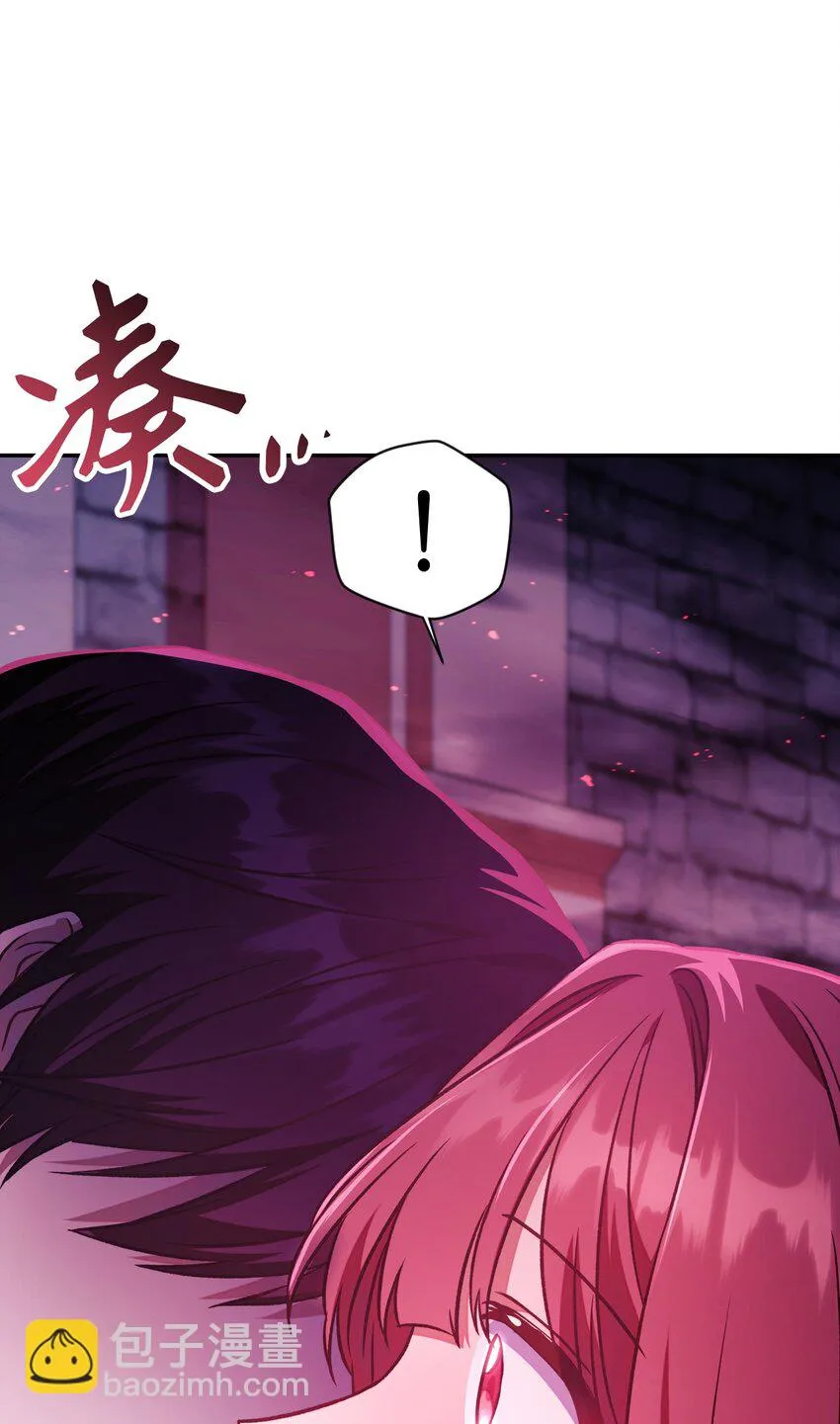 021 燃烧的恶鬼65
