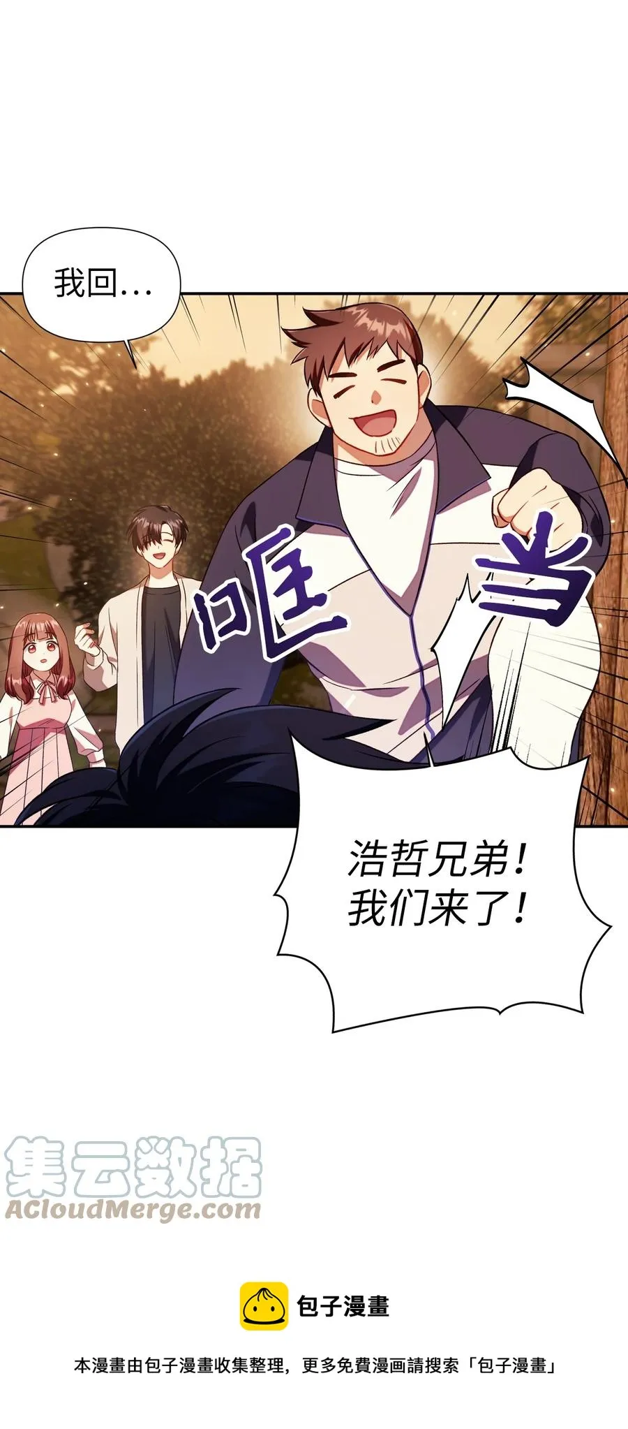 019 诱导72
