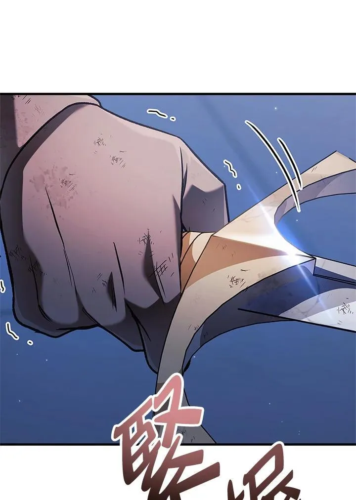 第87话6