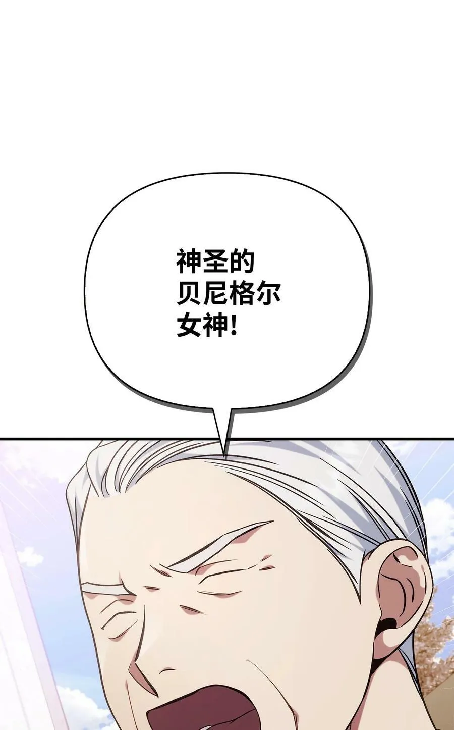 073 友谊在爱情之上51