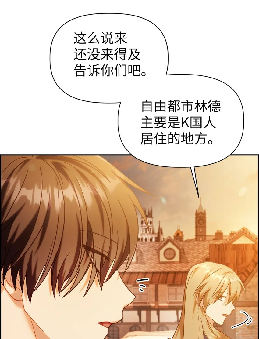043 第五个成员4