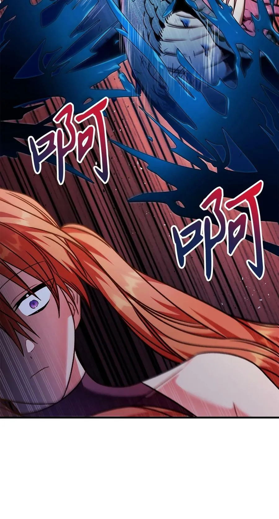 079 激战开始43