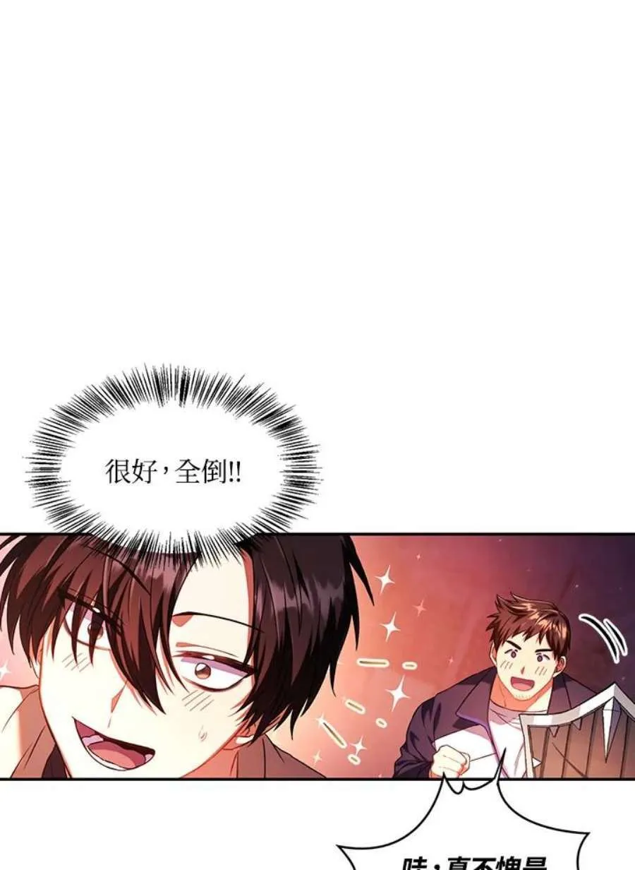 14话27