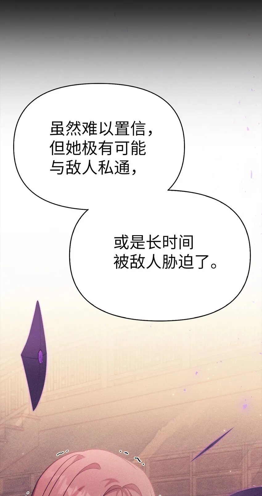 064 这样那样的哥哥40