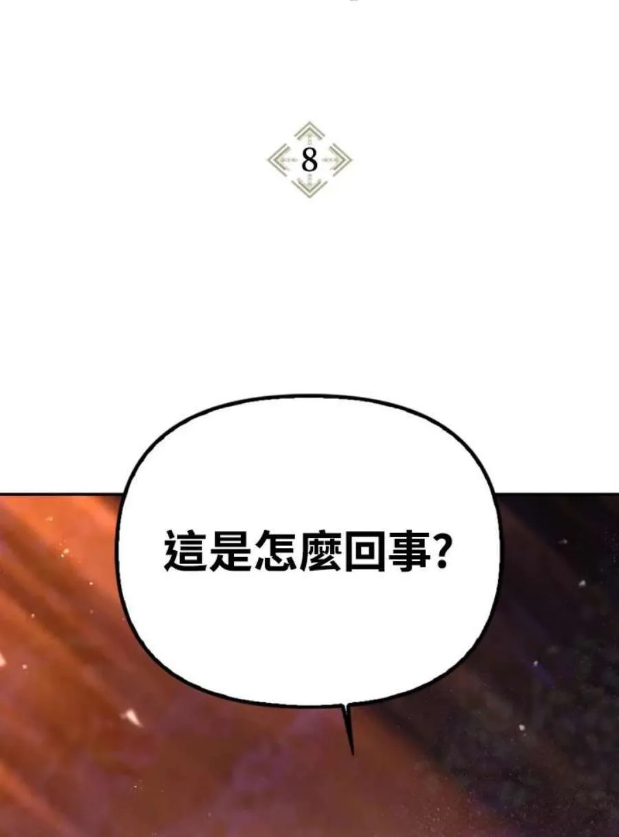 7话148