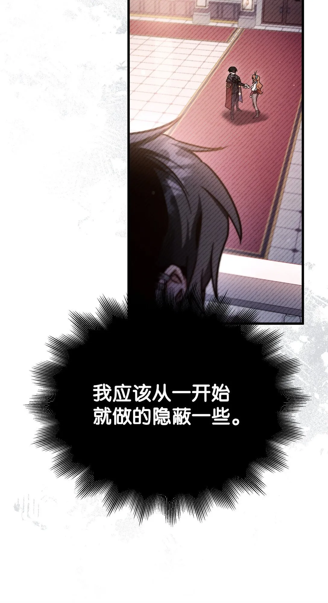 099 四位新成员60